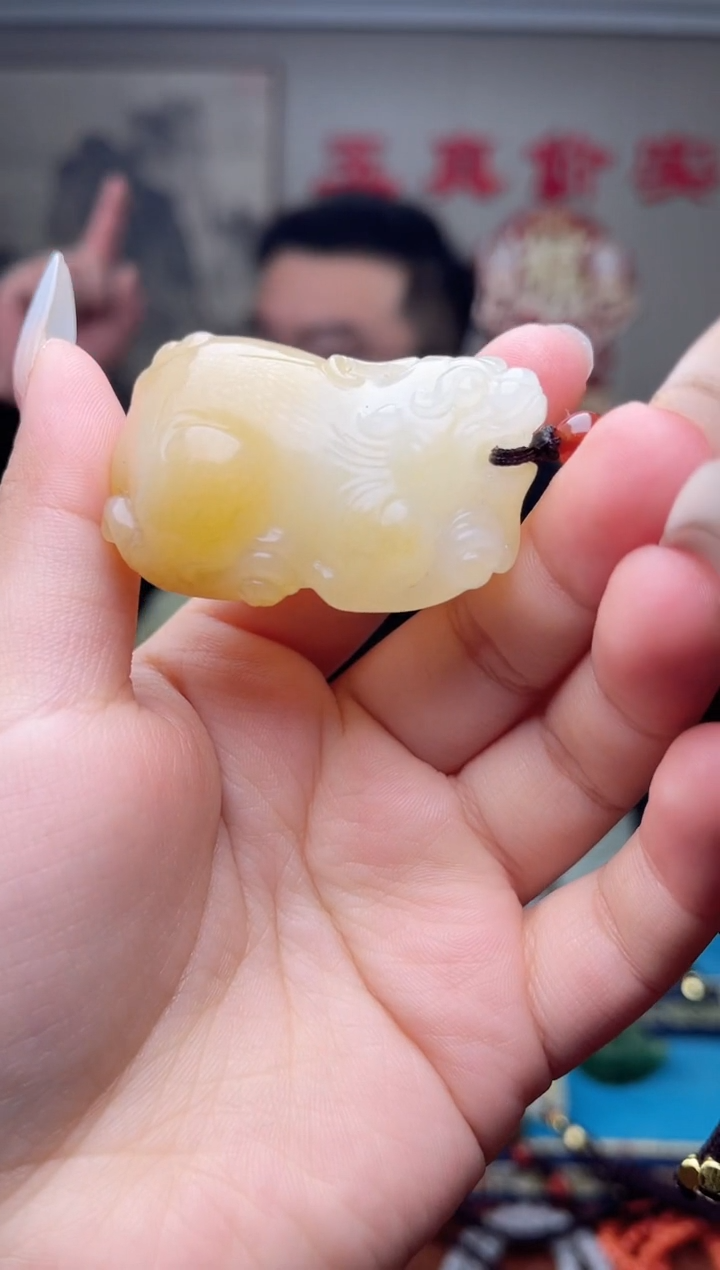 【闪购商品】和田玉挂件未镶嵌1