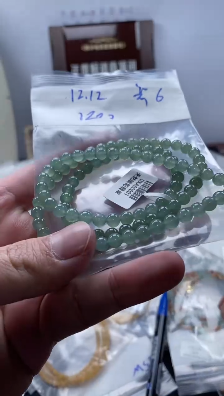 未镶嵌定制翡翠天然翡翠珠子