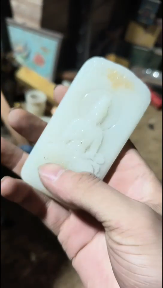 香榧木（1个白色佛佛牌）