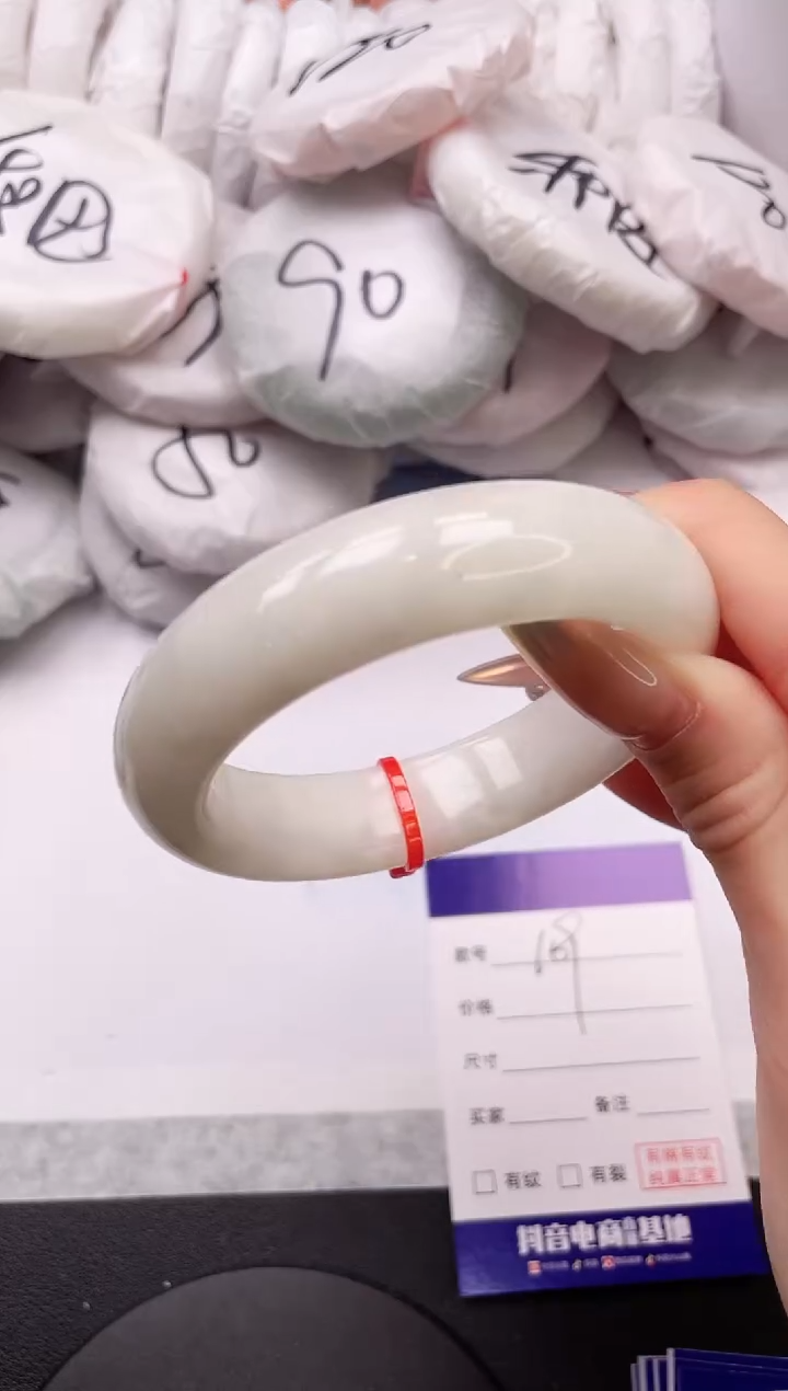 【闪购商品】和田玉手镯未镶嵌22L109-57