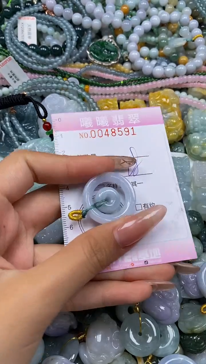 颈饰未镶嵌翡翠闪购0048591