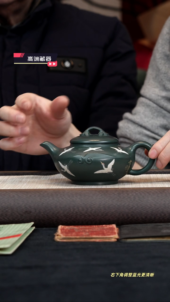 【闪购商品】紫砂茶壶【k047】十鹤