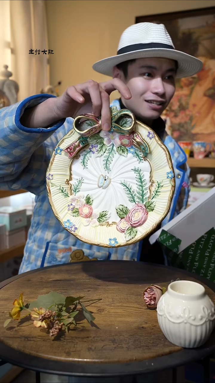 陶高端礼品------T