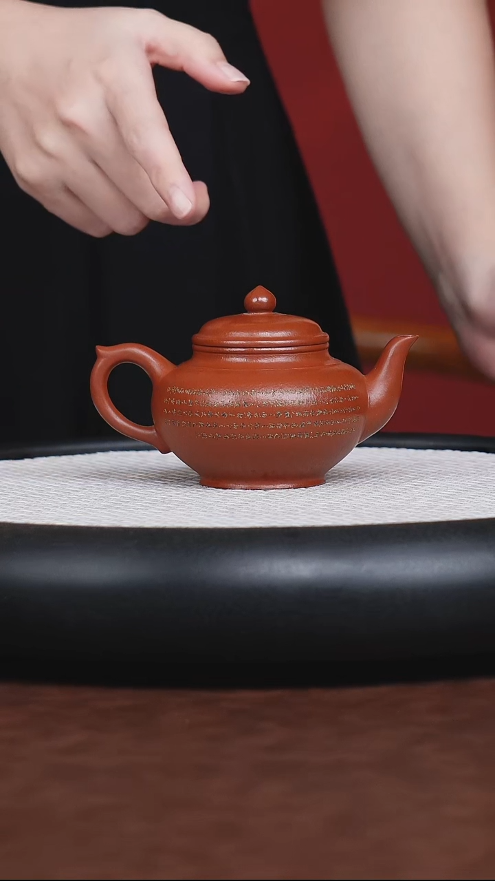 茶壶紫砂茶壶紫砂茶壶紫砂