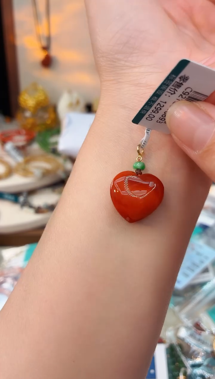 未镶嵌南红玛瑙吊坠@@C921C016693