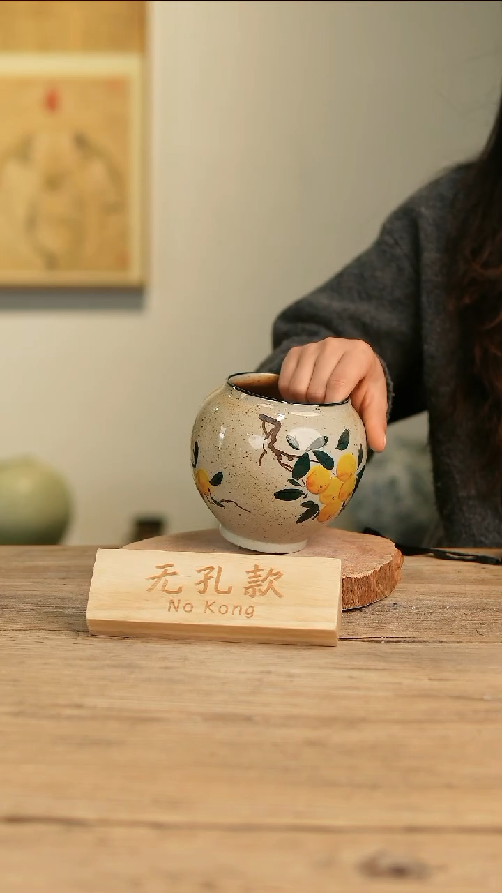 【闪购商品】摆件3-268高13口8误差2无孔