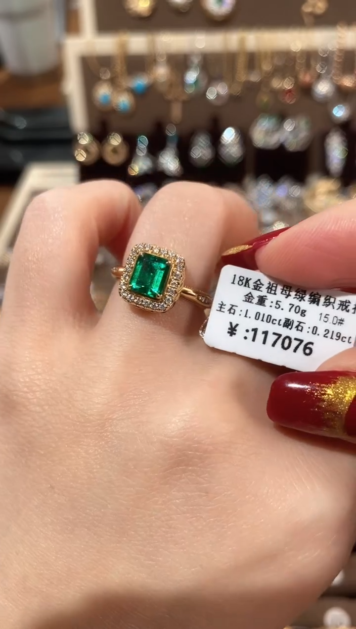 【闪购商品】祖母绿戒指18K金镶嵌18K金方形祖母绿围钻编织戒指