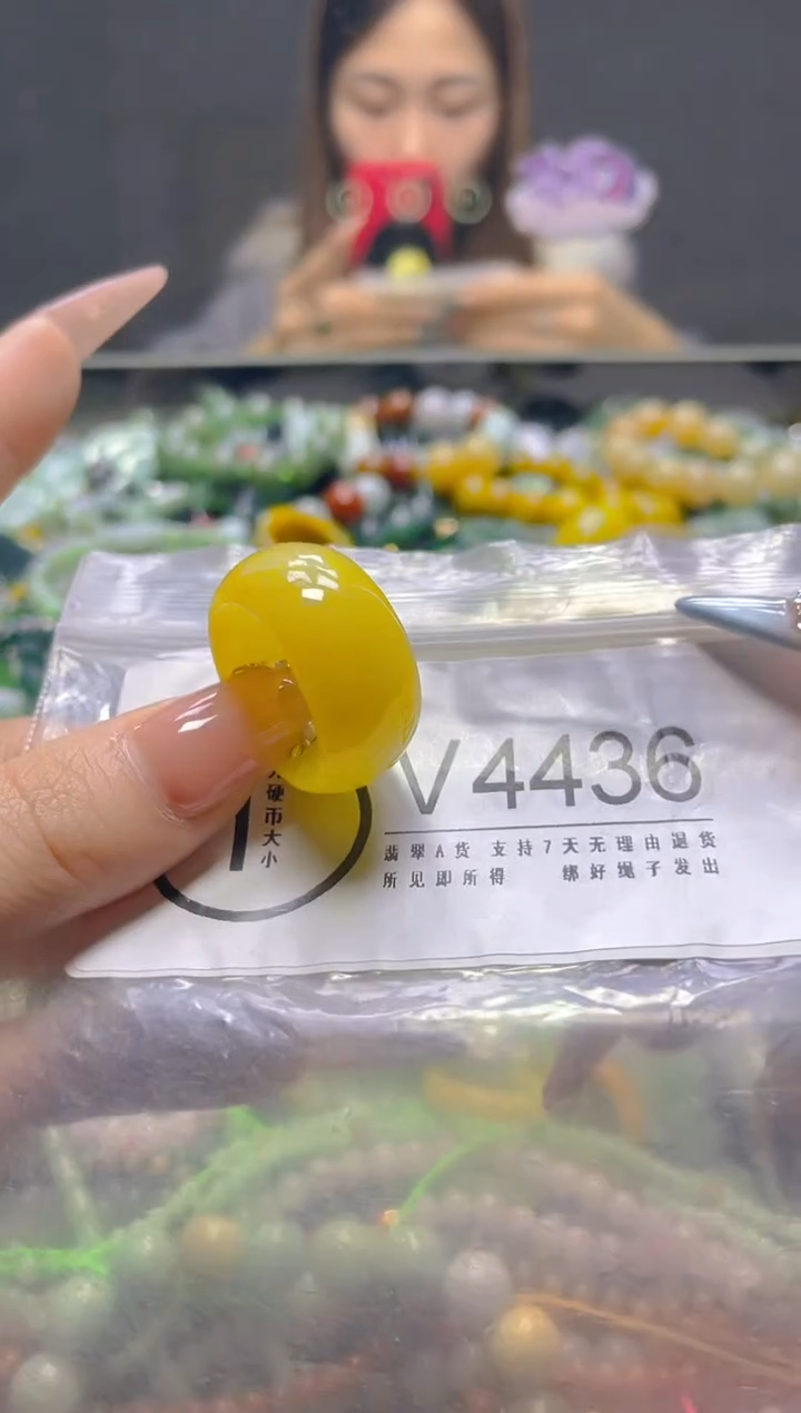 颈饰未镶嵌翡翠20.2MM/V/翡翠A货，一件也是批发价