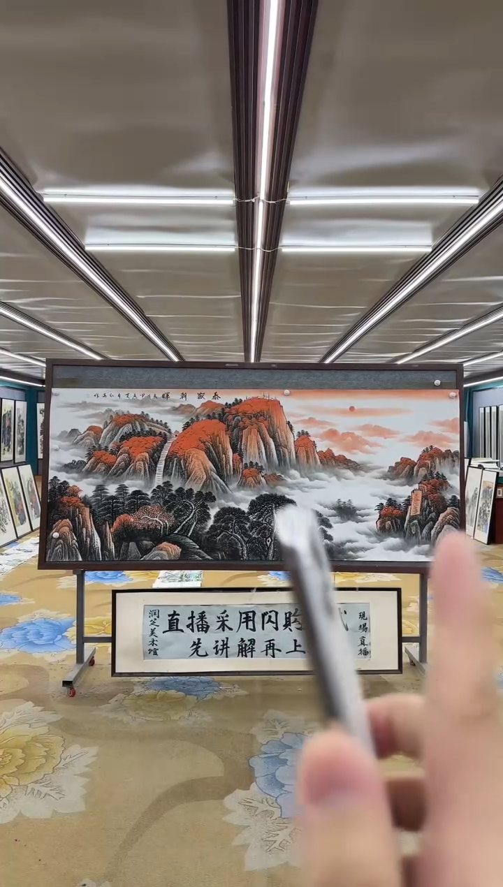 绘画M王红兵-小八尺-山水国画
