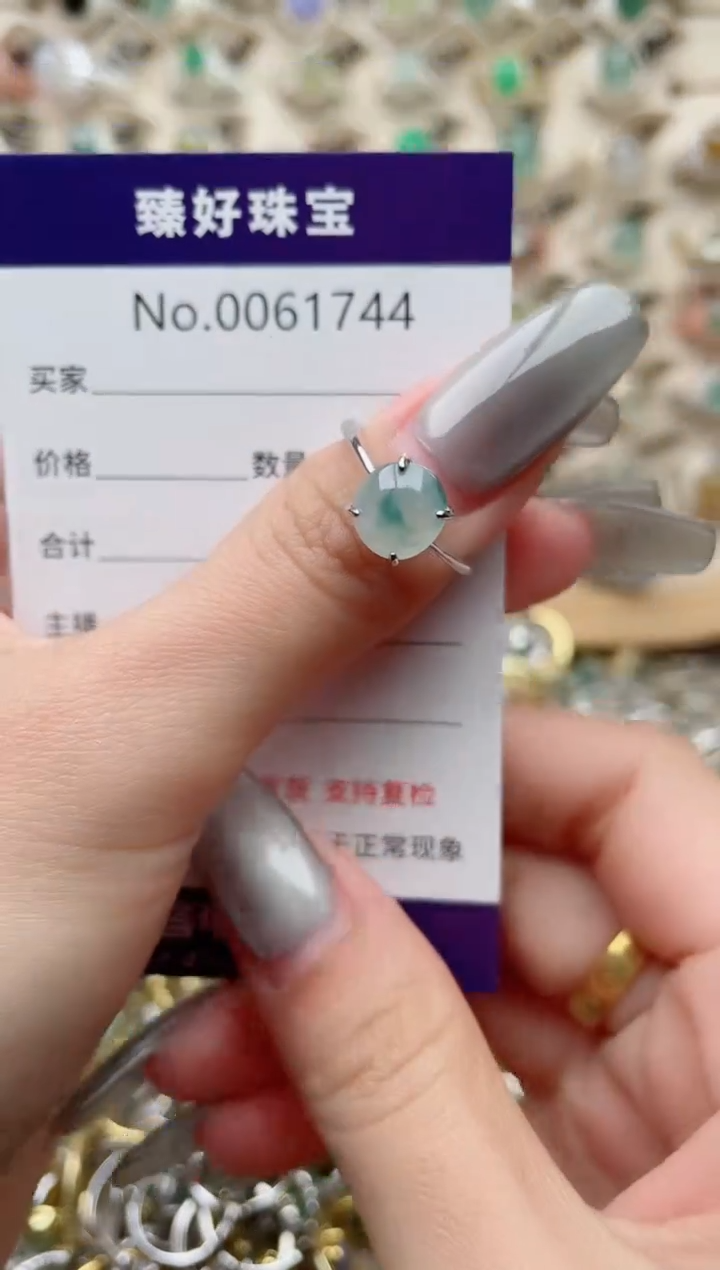【闪购商品】翡翠戒指银S925镶嵌..........