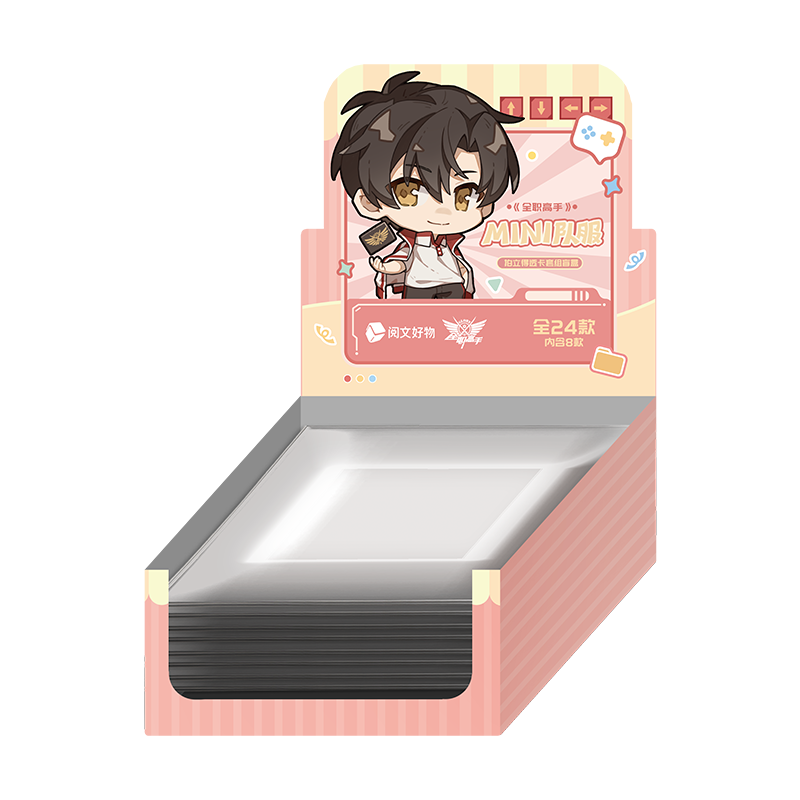 【平拆帮拆】全职高手mini队服系列透卡拍立得