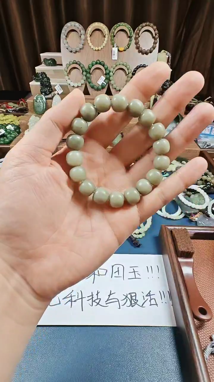 颈饰未镶嵌和田玉多样性发货拍一发一