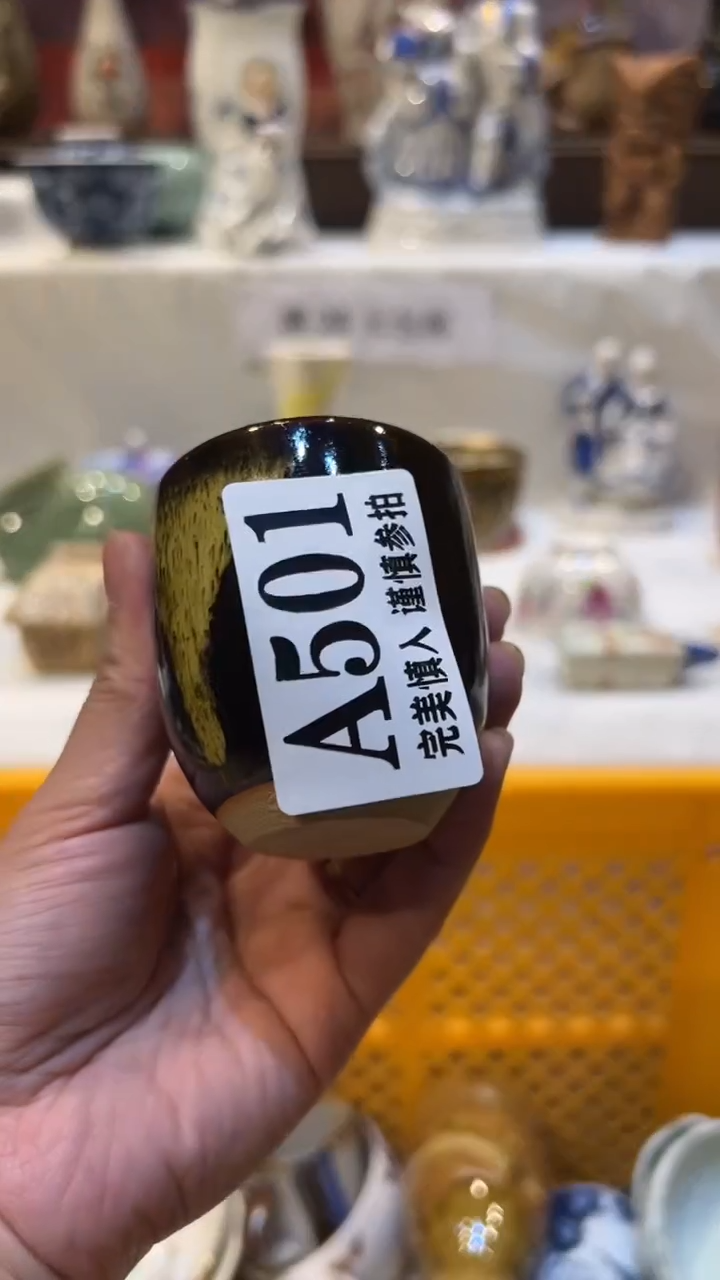 紫砂瓷片AAAAAAA大**杨满二十八包邮501