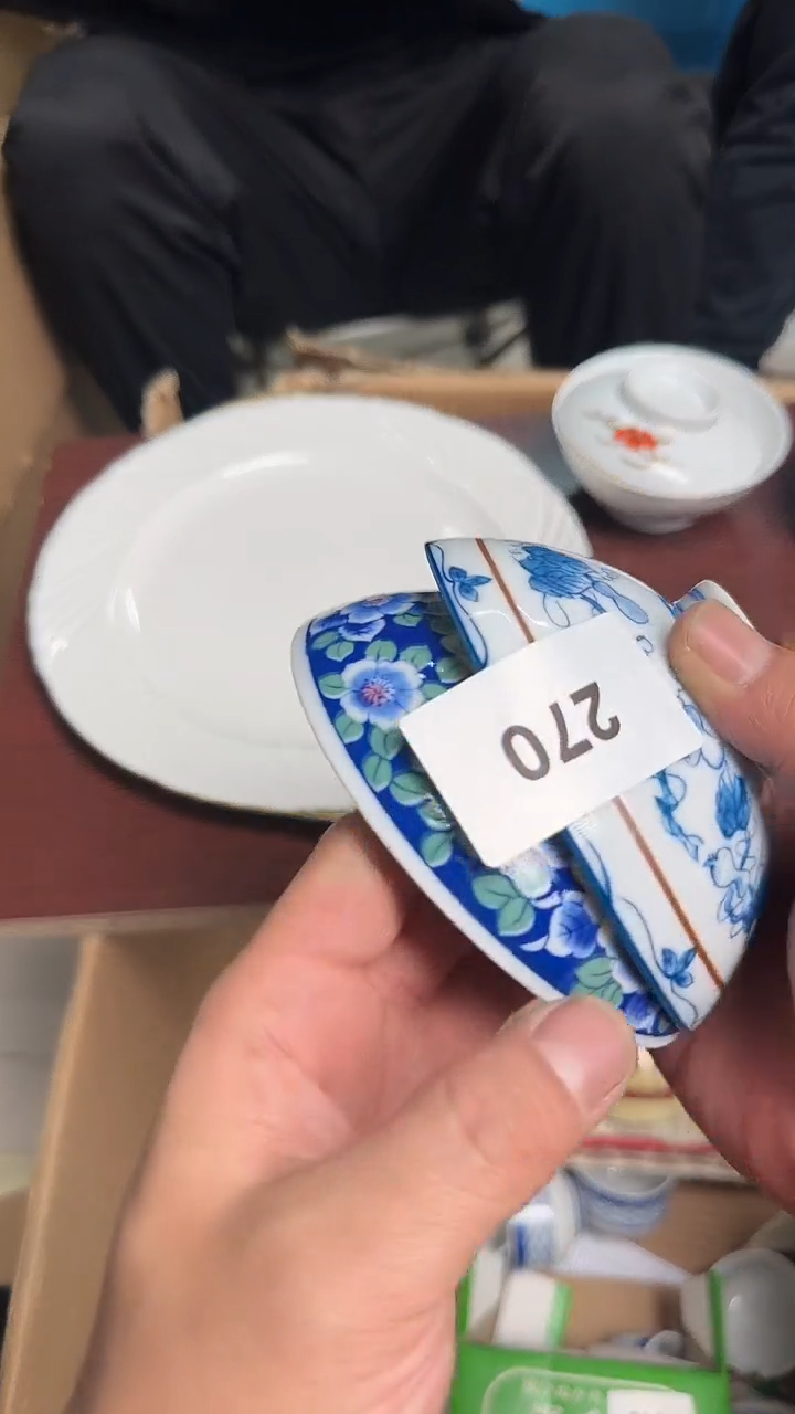 瓷片瓷器瓷器瓷器270