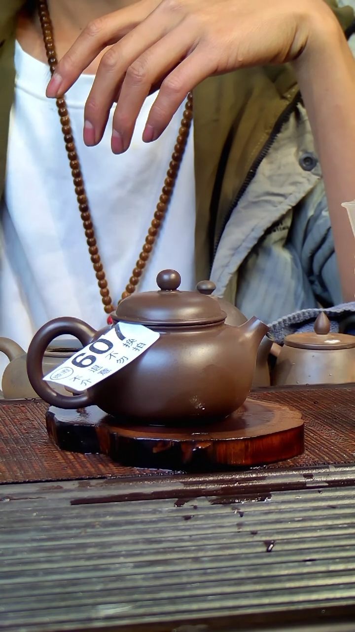 陶广西钦安龙窑坭兴陶