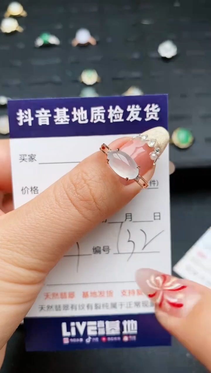 【闪购商品】翡翠戒指银S925镶嵌..........