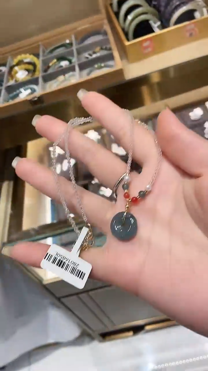 颈饰未镶嵌翡翠28016850L 翡翠吊坠