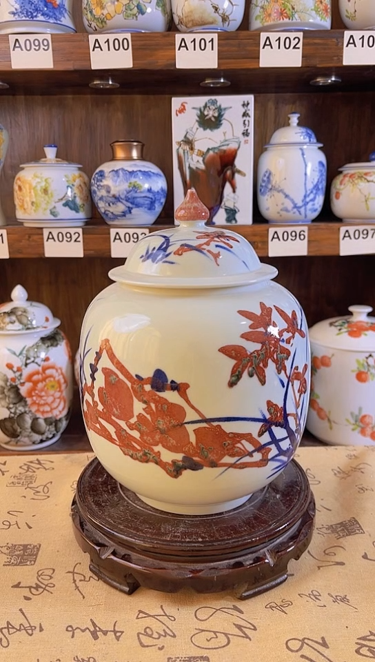 迎君陶瓷纯手工手绘   12