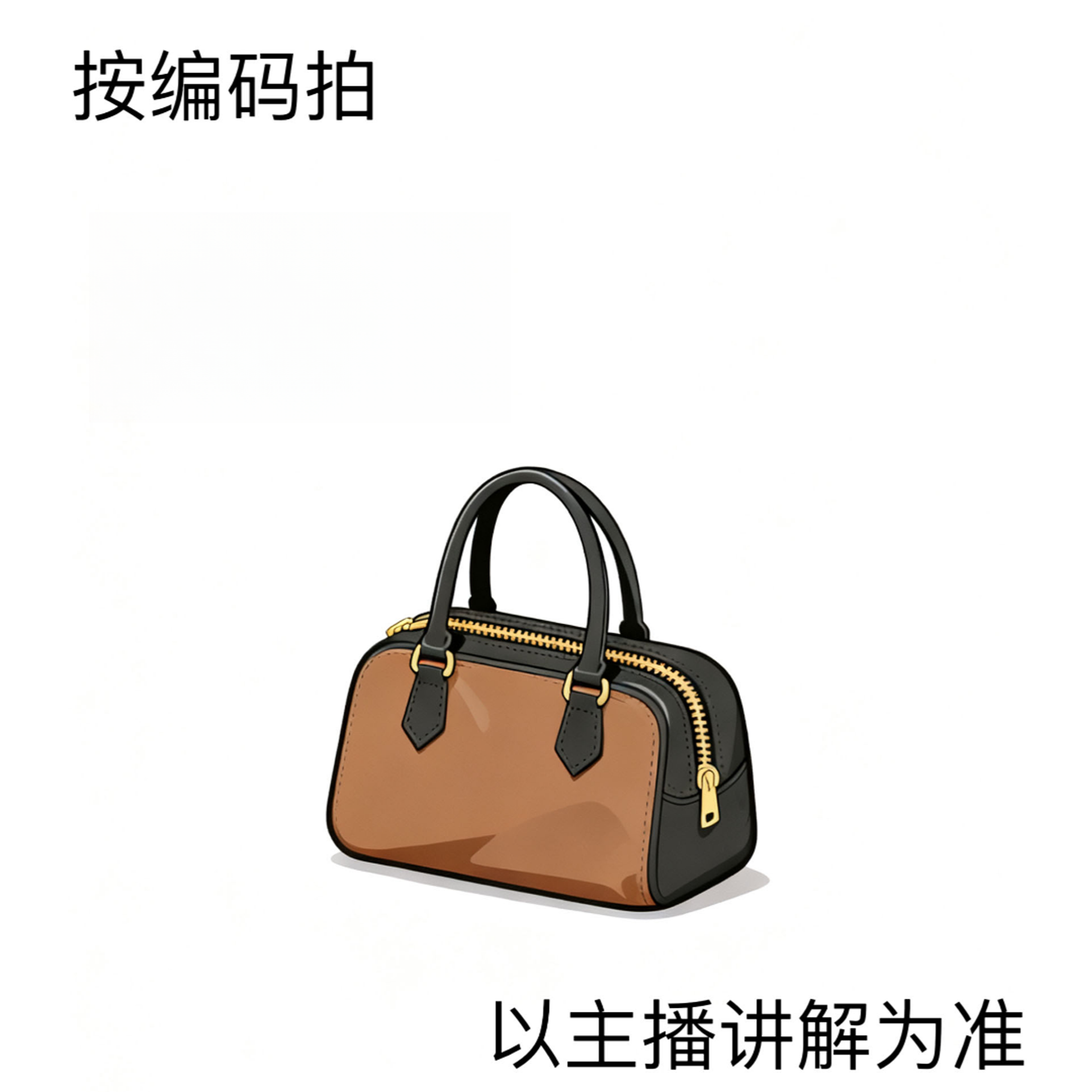 【L047】2025秋冬新款潮流复古包包