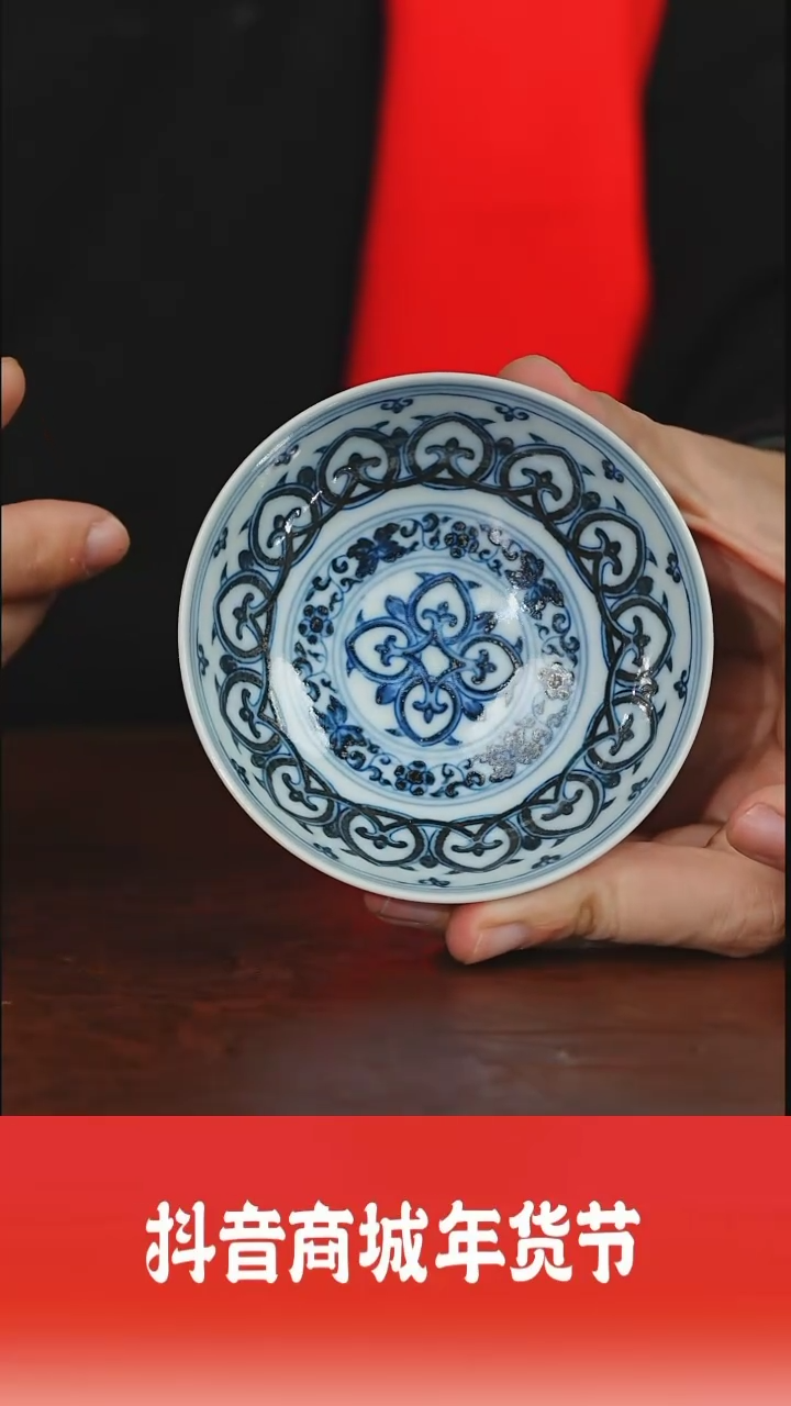 【闪购商品】摆件布一窑柴窑宝相普洱@@181