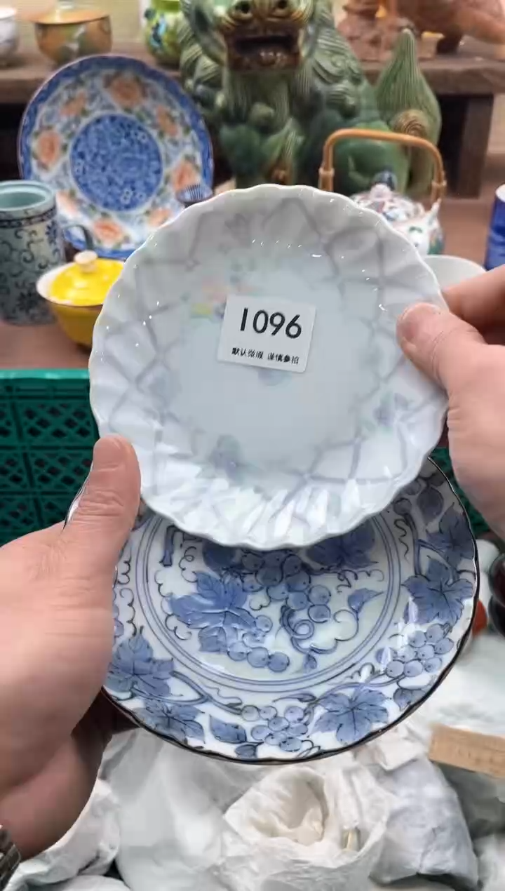 【闪购商品】瓷片096