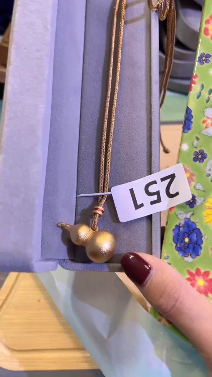 【闪购商品】瓷片陶茶666文玩周边多人