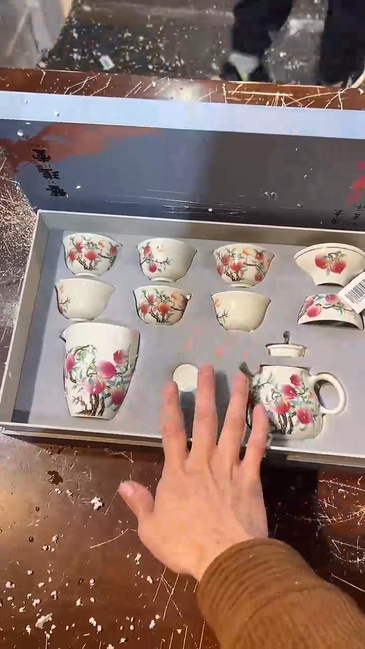 【闪购商品】清货搏赢甄选陶瓷茶具链接