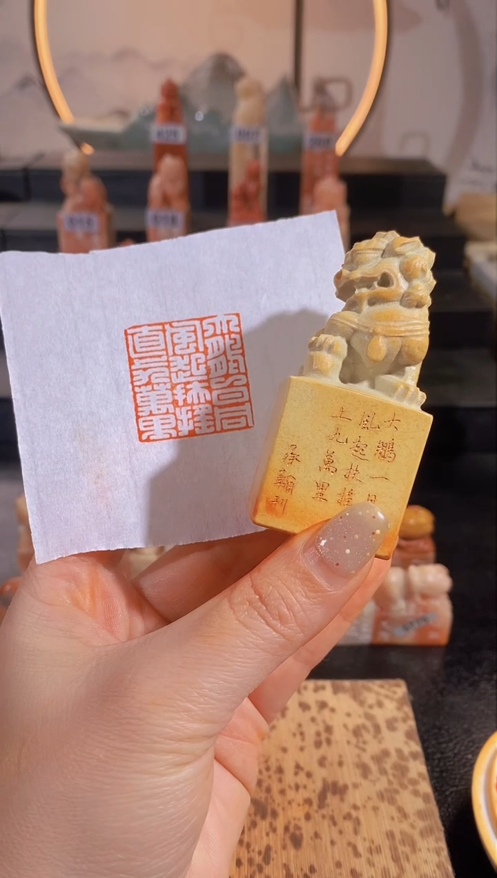 【闪购商品】昌化石印石大鹏一日同风起3*3有库存-0364