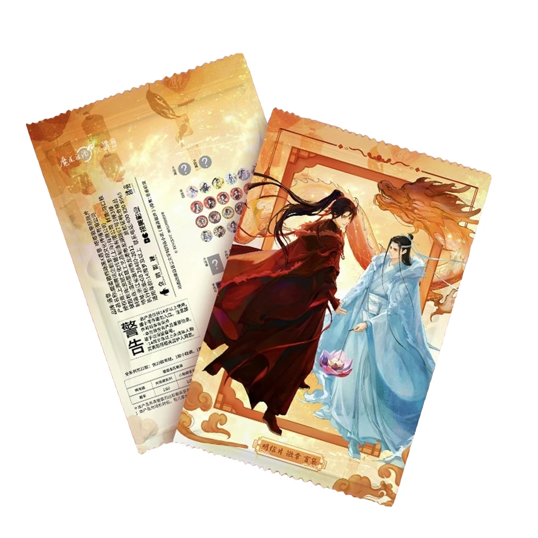 遇意 魔道祖师 吧唧系列第一弹 福袋