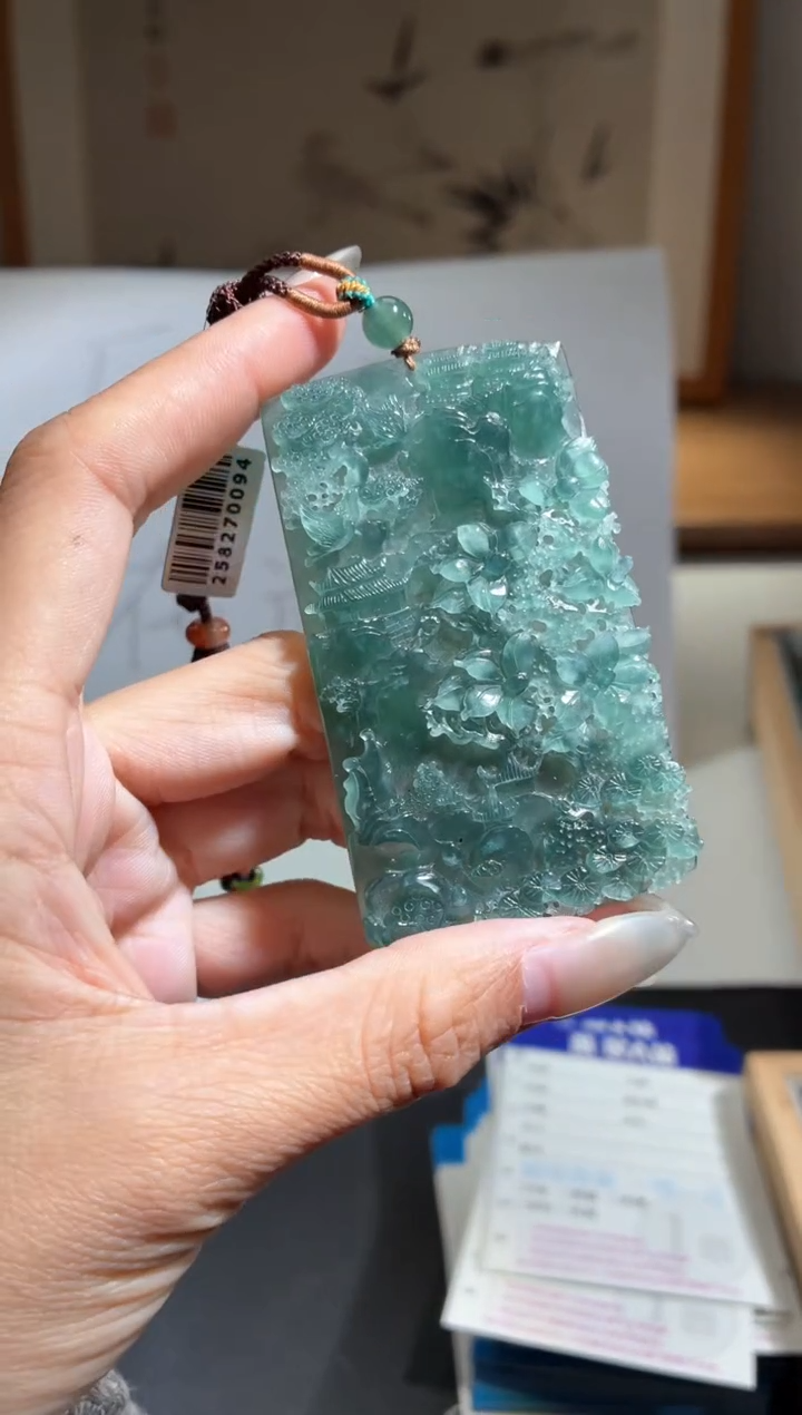 吊坠(不含链)未镶嵌翡翠山水牌