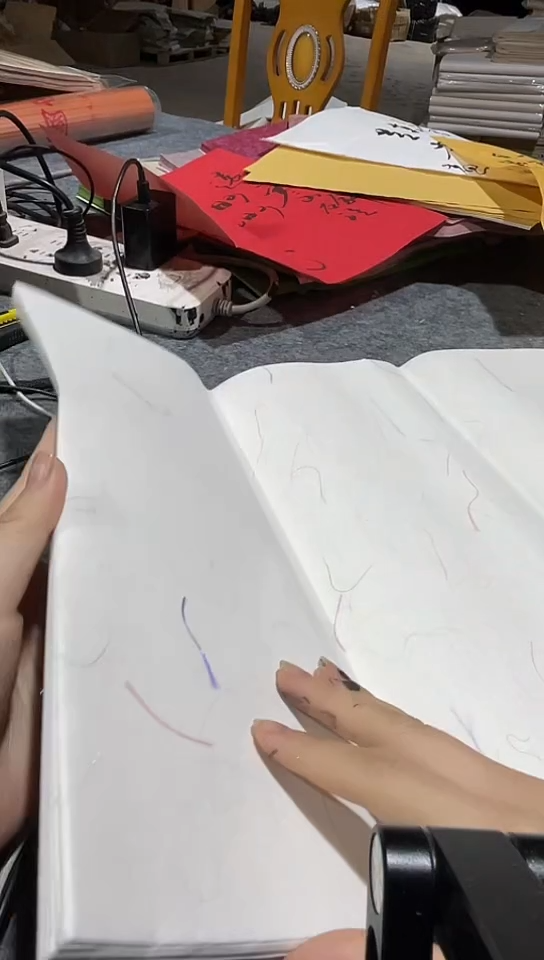 33/45皮料彩丝纸50张