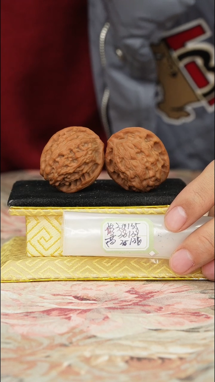 【闪购商品】文玩核桃把件非嫁接北京鹰嘴