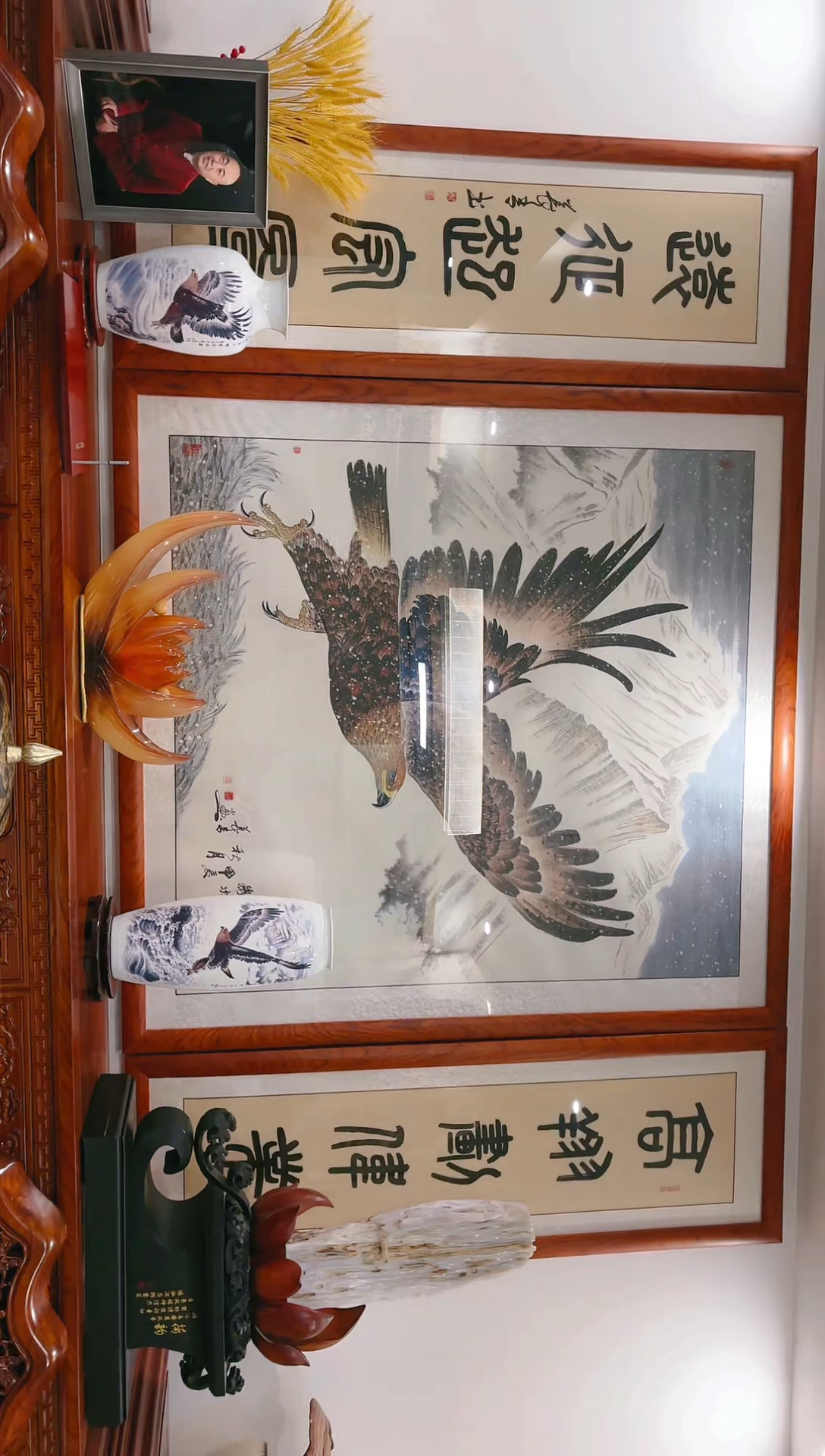 【闪购商品】国画山海艺术馆展览精品