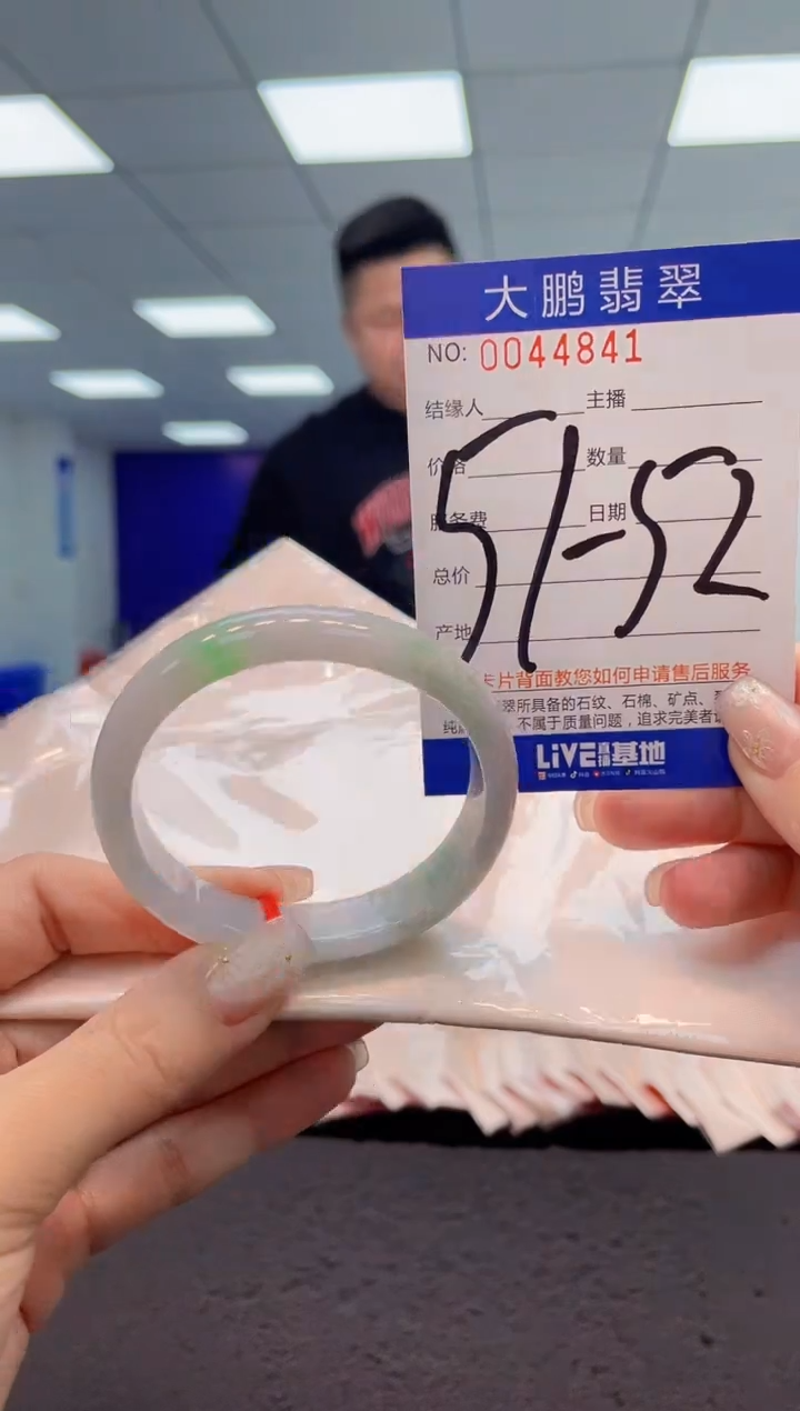 【闪购商品】翡翠手镯未镶嵌AAAAAAAAAA