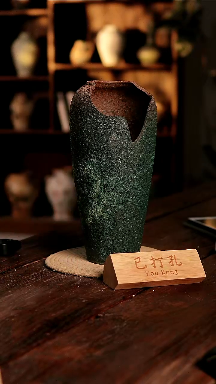 摆件25-369高度35口径15已打孔误差2