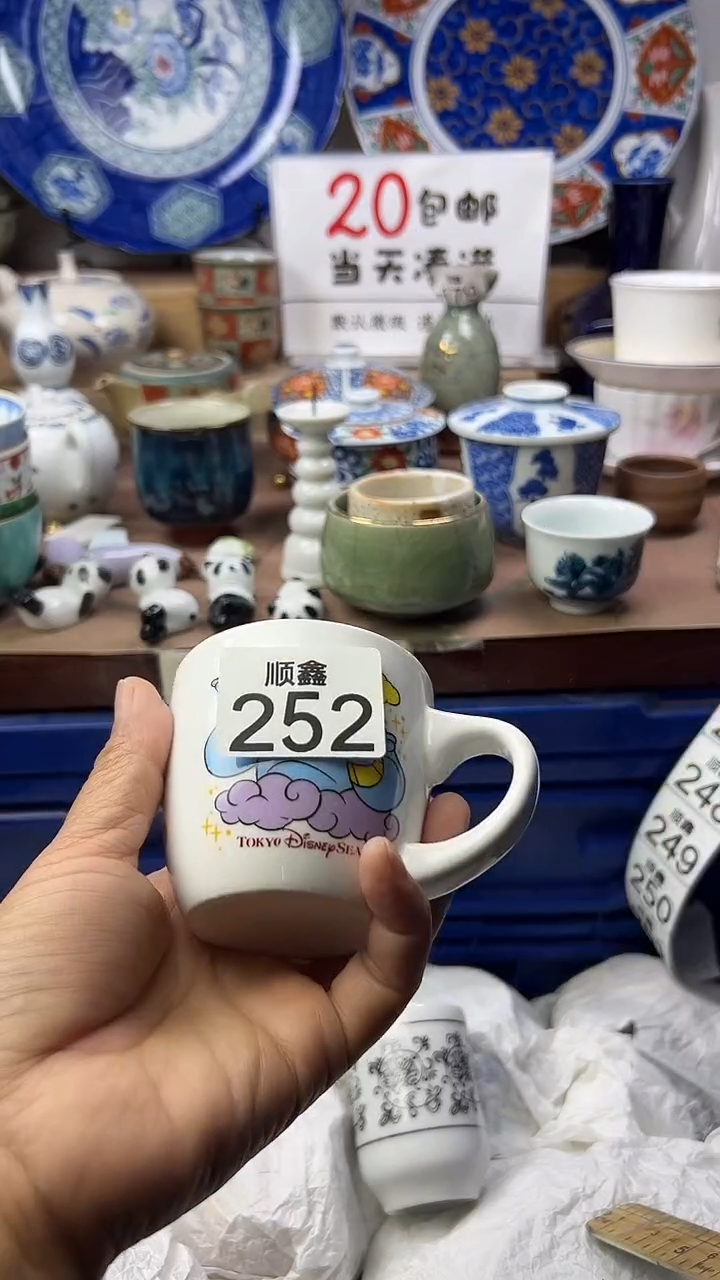 鸡****d顺鑫工艺品店闪购