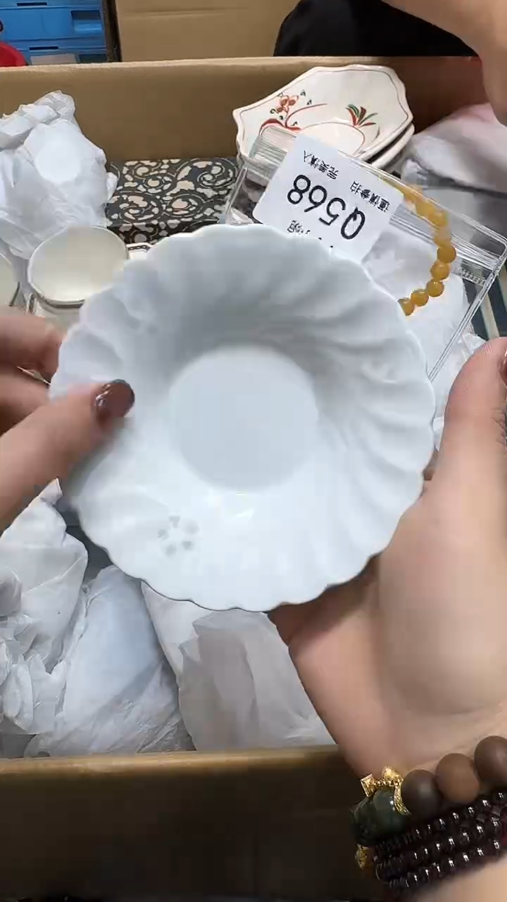 瓷片心**?568                        
