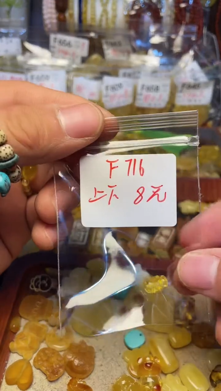 【闪购商品】鹿骨手串/手链F716