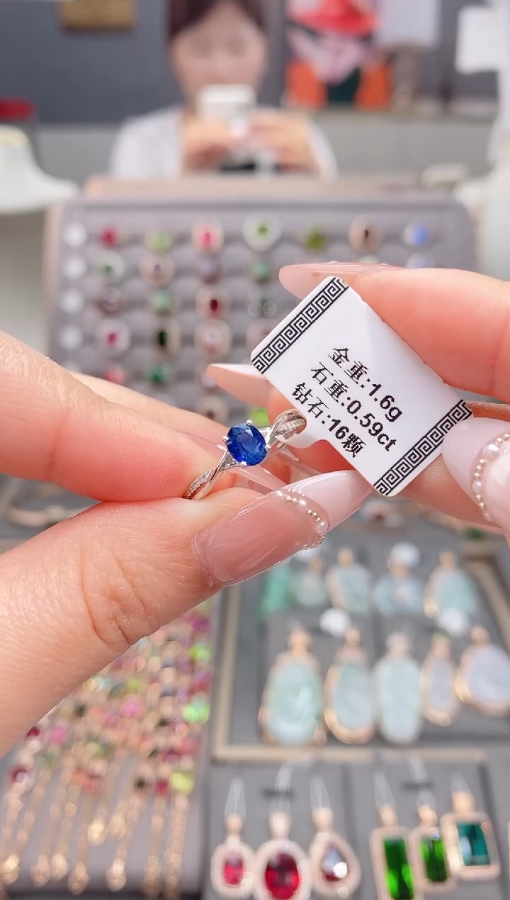 戒指蓝宝石18K金镶嵌0.59     