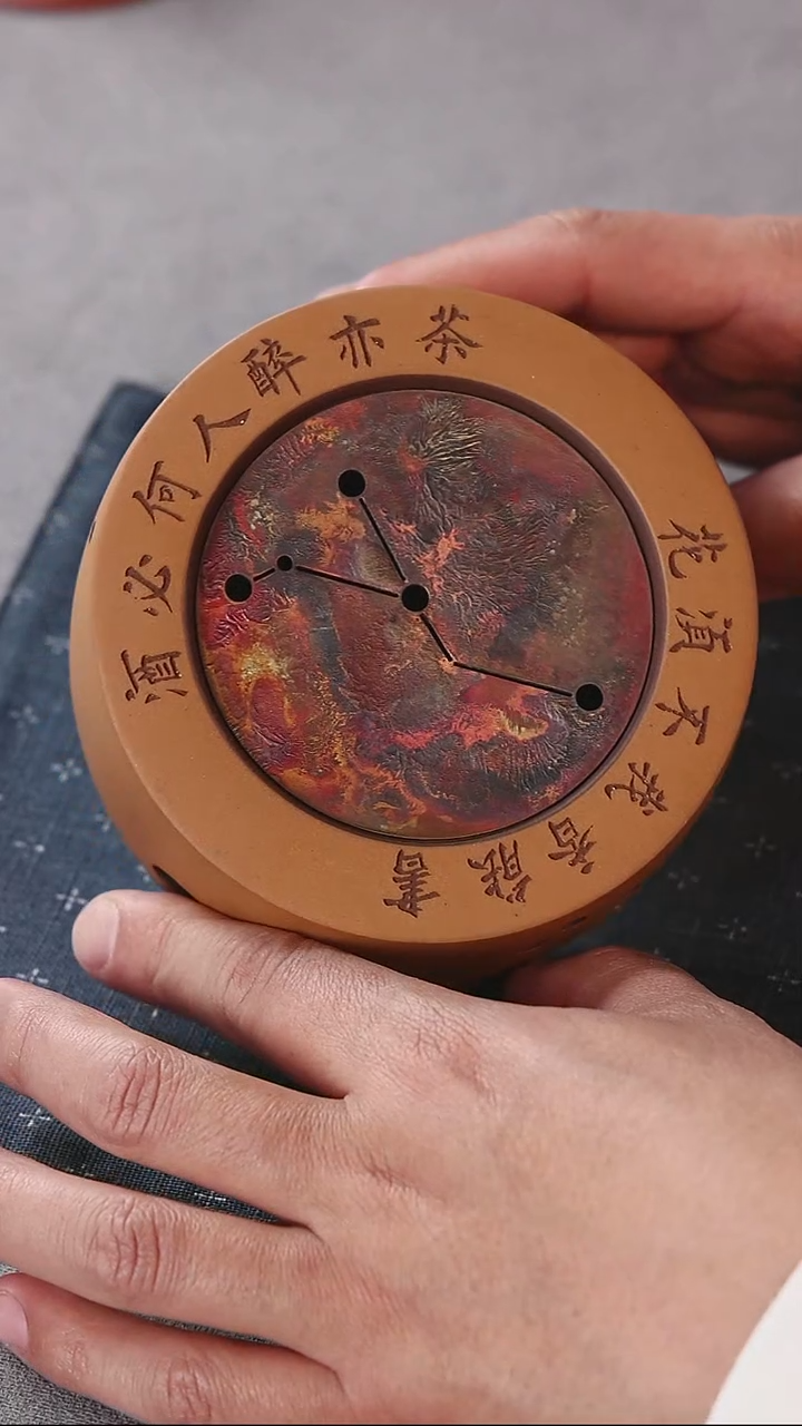 紫砂茶炉粉浆茶炉