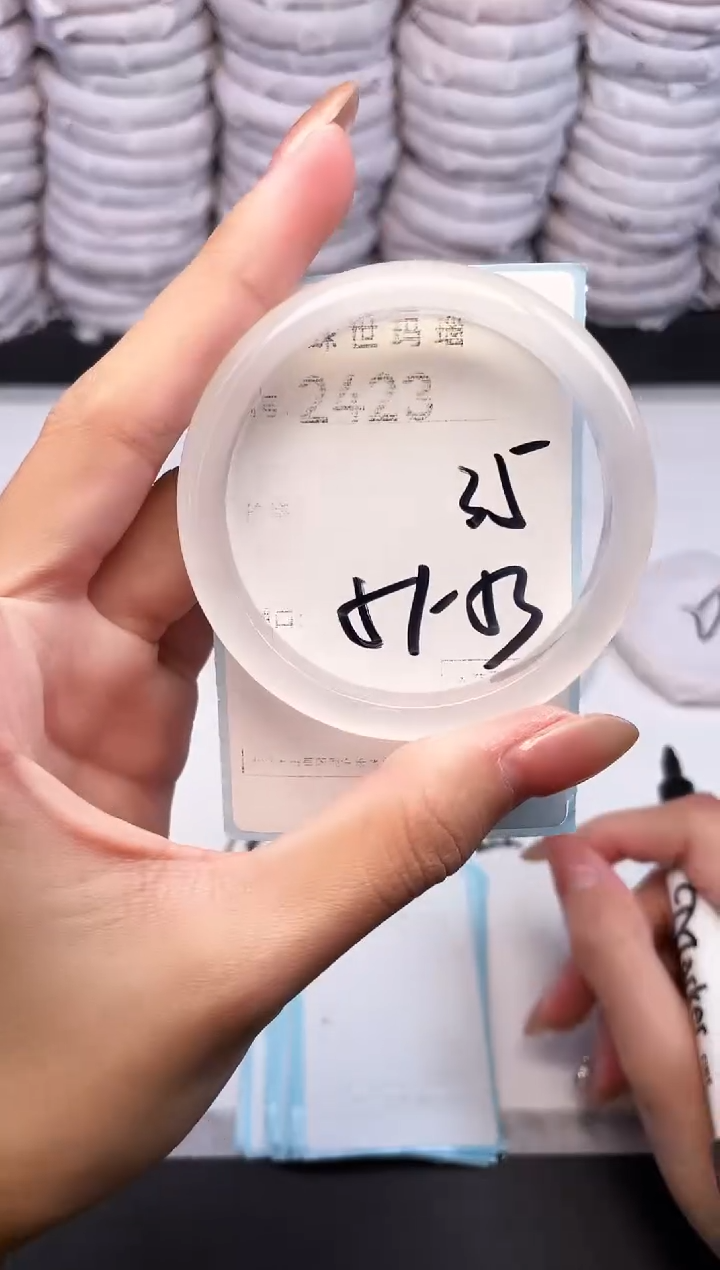 手镯玛瑙/玉髓未镶嵌2423