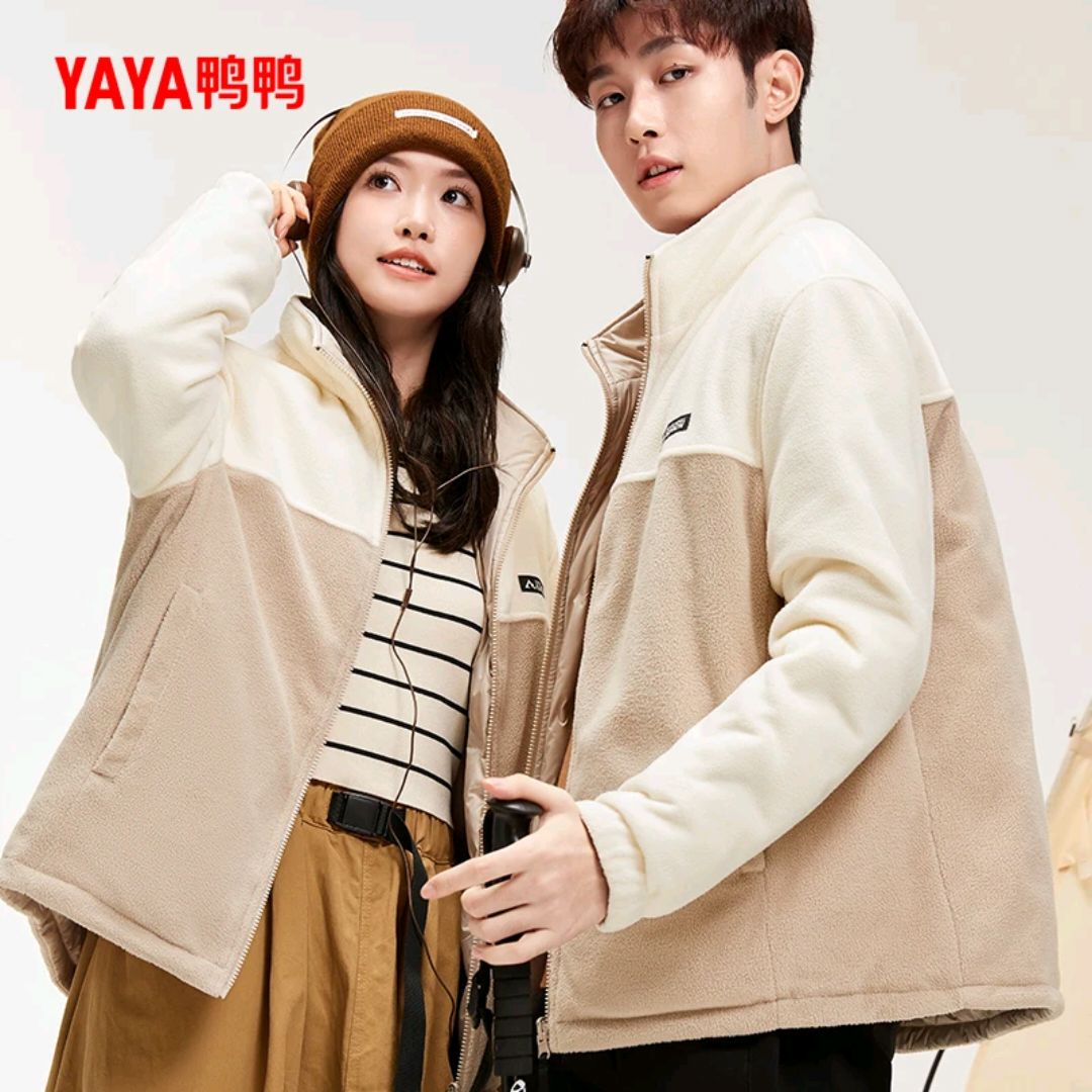 YAYA/鸭鸭 情侣款摇粒绒双面可穿立领时尚短款羽绒服YE4A001516A