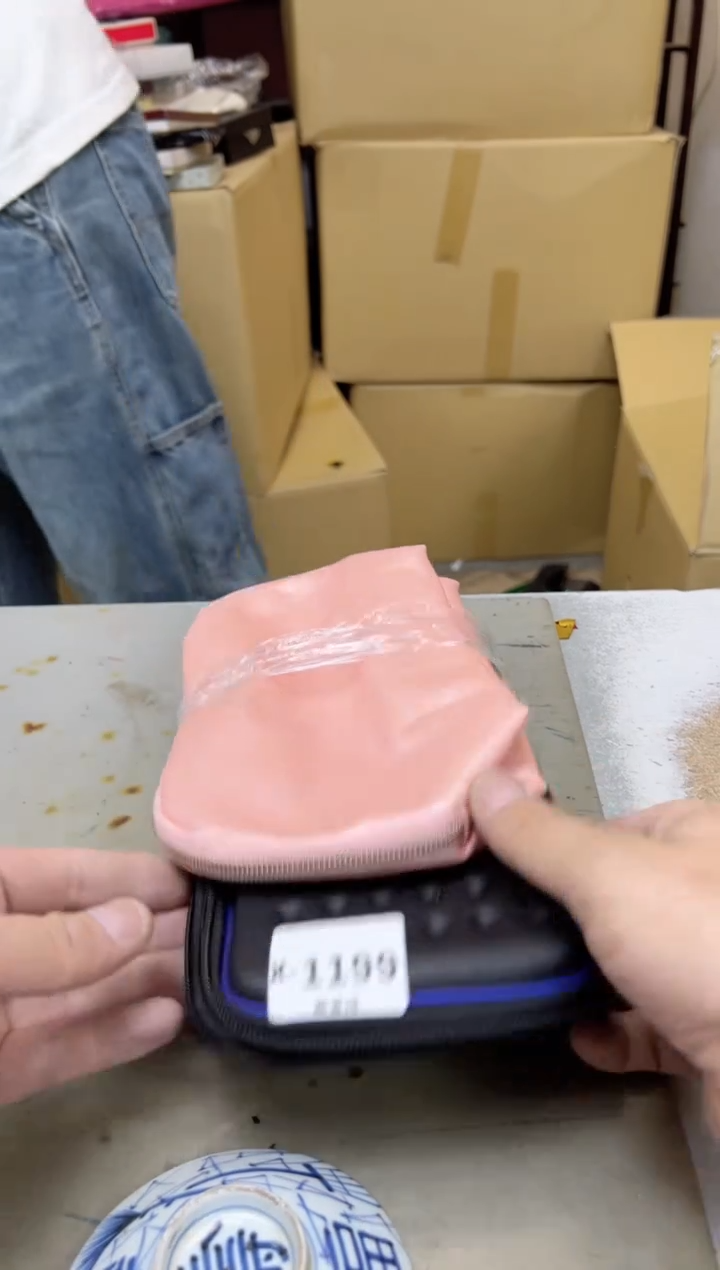 瓷片1199聚宝缘海陶精选