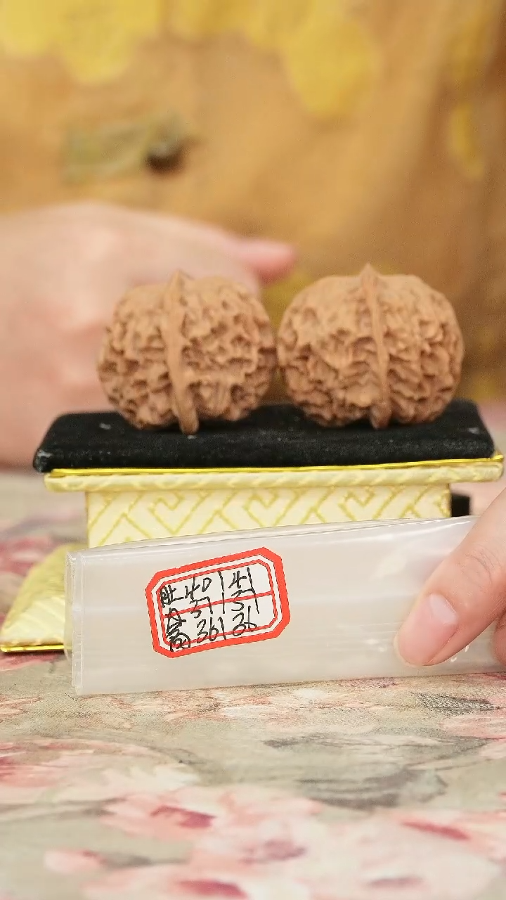 把件文玩核桃非嫁接元宝