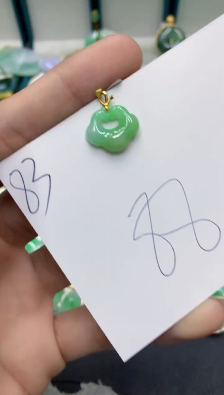 【闪购商品】翡翠颈饰18K金镶嵌翡翠