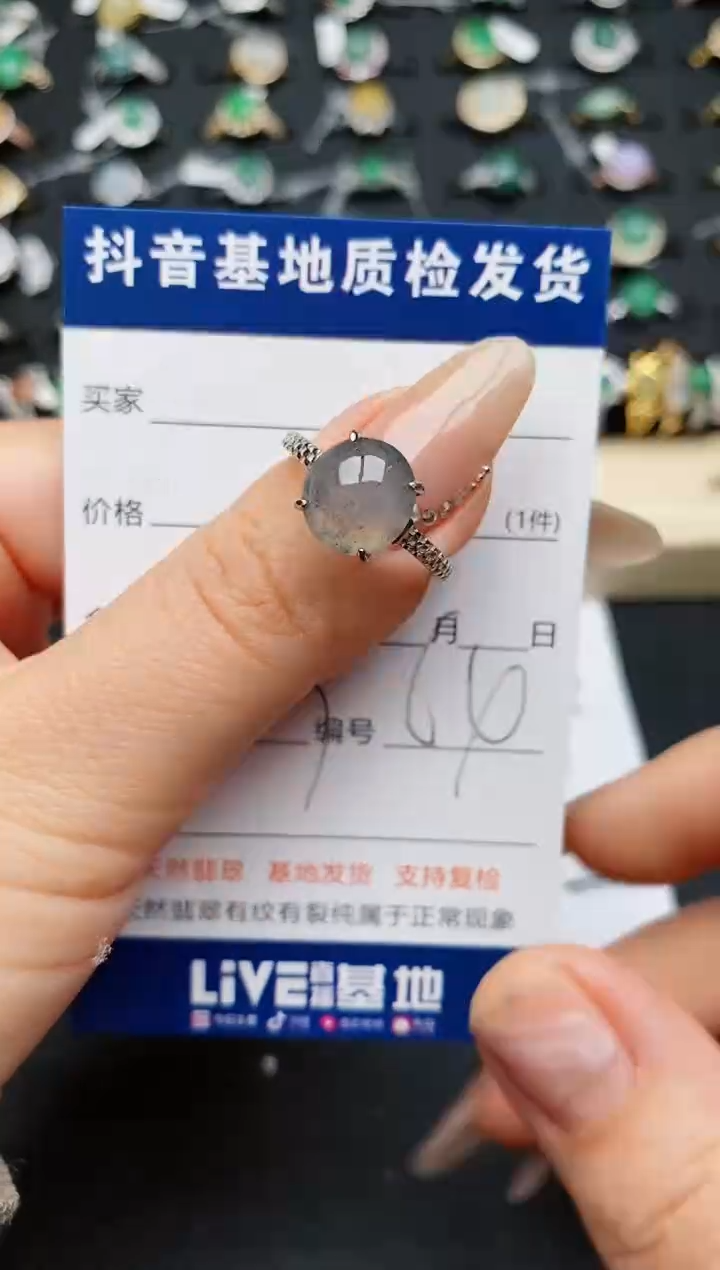 【闪购商品】翡翠戒指银S925镶嵌..............