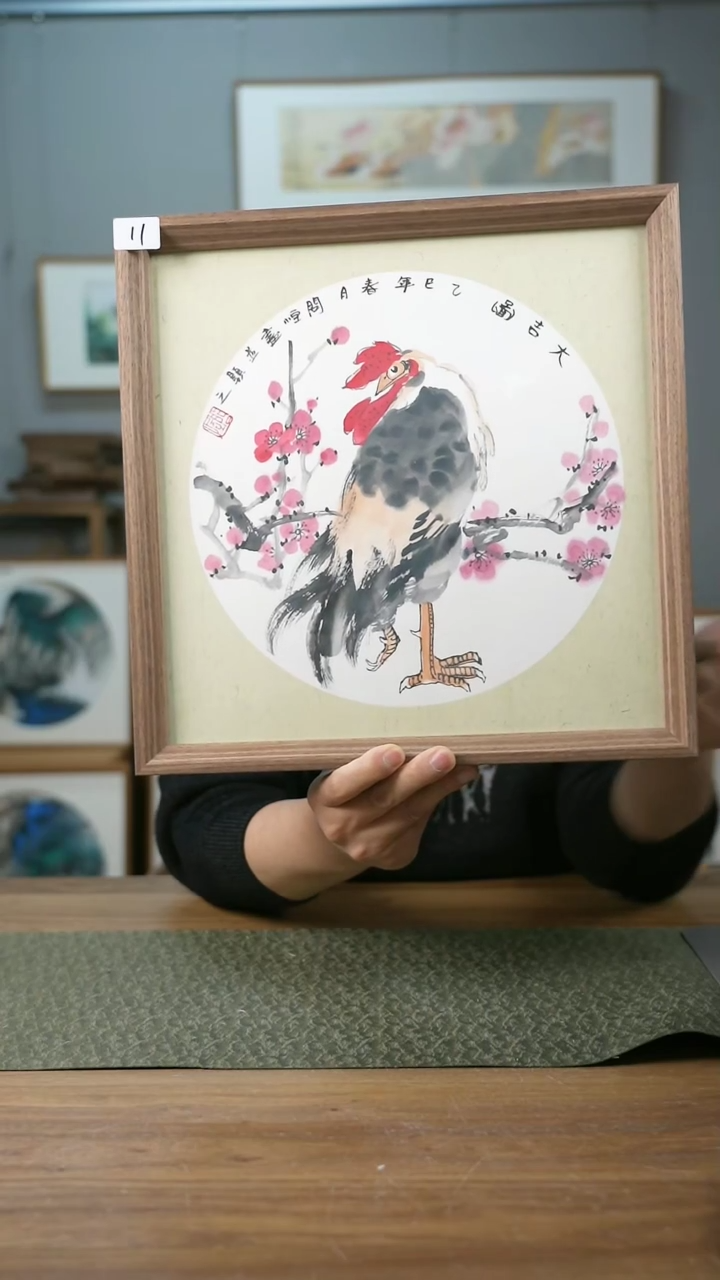 【闪购商品】书法手书/绘同款作品-协会会员老师带框作品