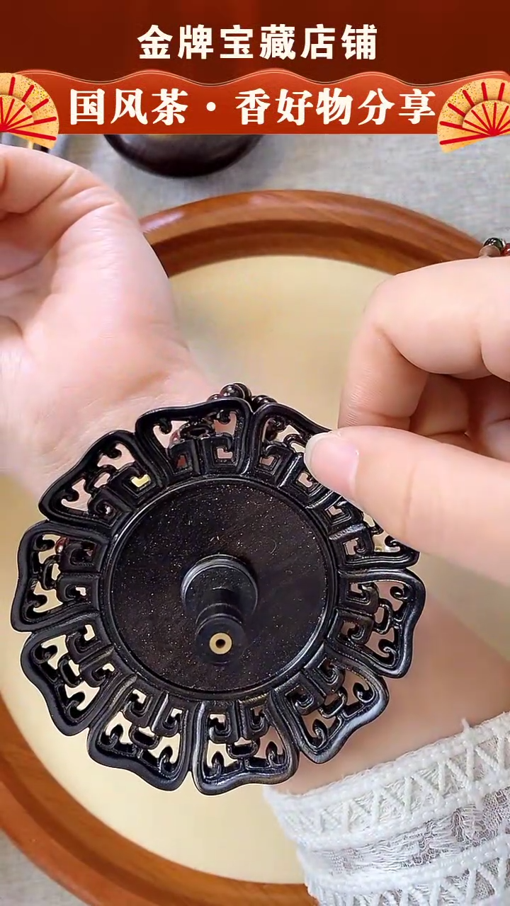 【闪购商品】SC823小叶紫檀蜡蜡yu福禄双