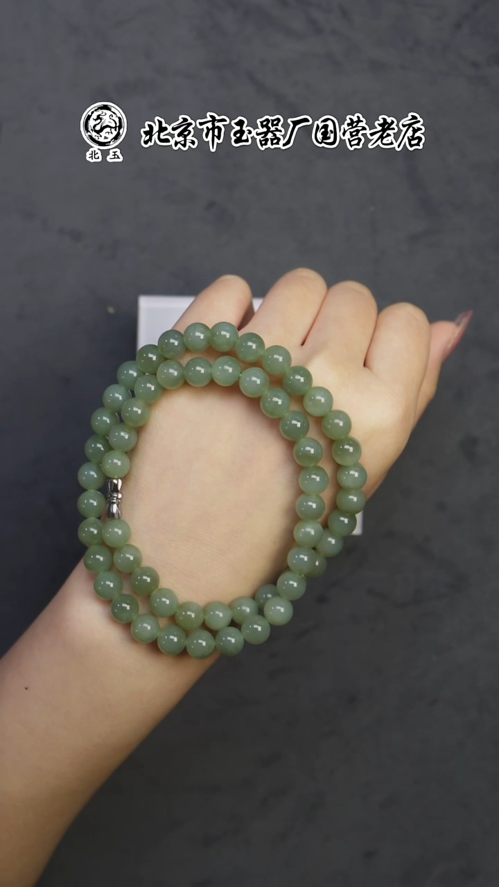 和田玉未镶嵌挂件BY0812FHLZ标089