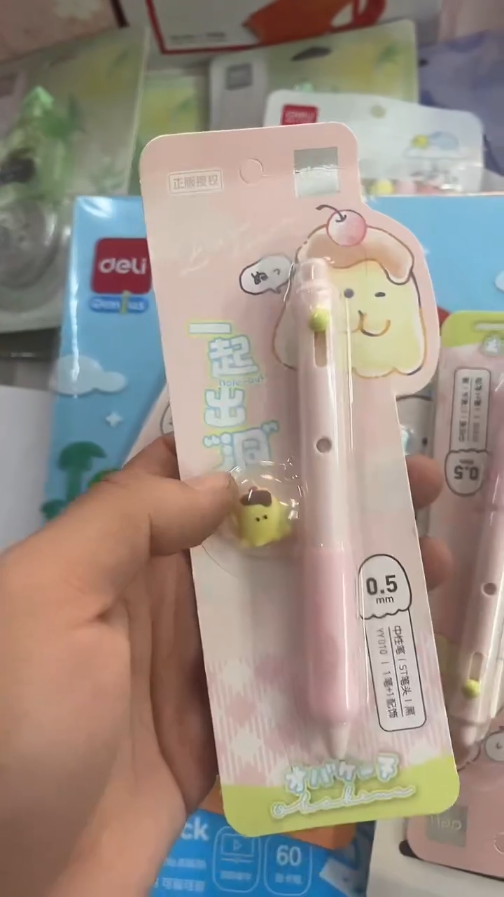 得力yy010中性笔 3支